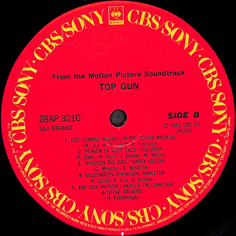 トップガン オリジナル・サウンドトラック [※国内盤,品番:28AP 3210］(LPレコード)