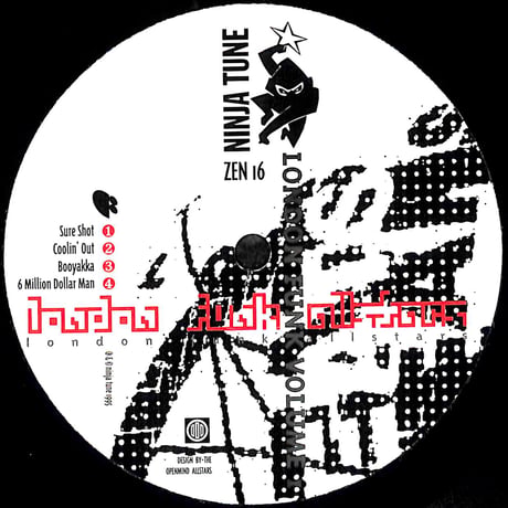 ロンドン・ファンク・オールスター / London Funk Volume 1 [※輸入盤,生産国:UK,品番:ZEN 16,2枚組］(LPレコード)