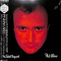 フィル・コリンズ / フィル・コリンズ III ノー・ジャケット・リクワイアド [※国内盤,品番:P-13077］(LPレコード)