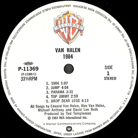 ヴァン・ヘイレン / 1984 [※国内盤,品番:P-11369］(LPレコード)