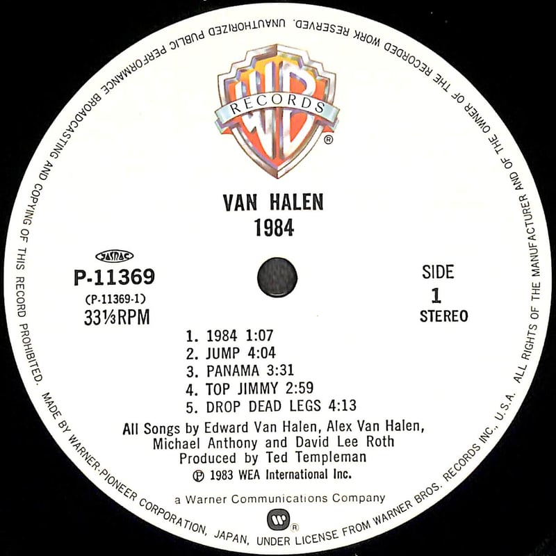 ヴァン・ヘイレン / 1984 [※国内盤,品番:P-11369］(LPレコード) | Boo
