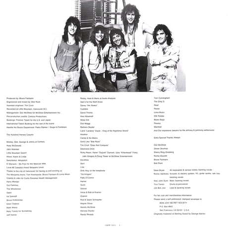 ボン・ジョヴィ / ワイルド・イン・ザ・ストリーツ [※国内盤,品番:28PP-1025］(LPレコード)