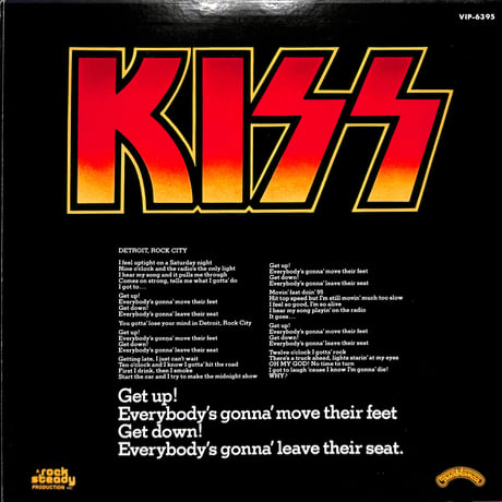 キッス / 地獄の軍団 [※国内盤,品番:VIP-6395］(LPレコード)