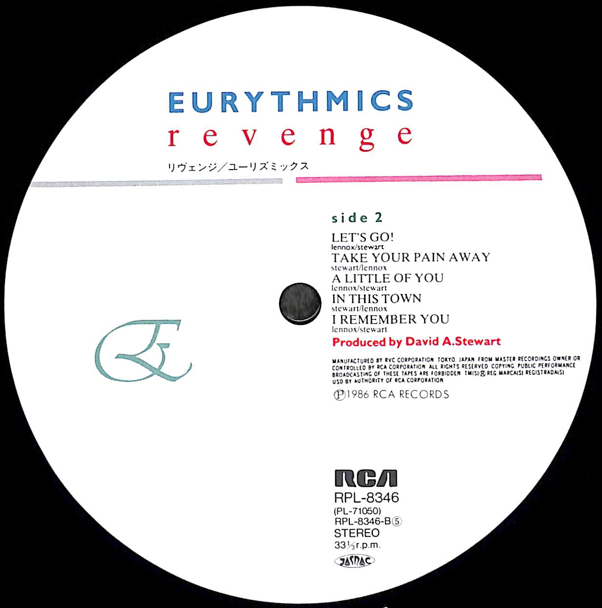 ユーリズミックス / リヴェンジ [※国内盤,品番:RPL-8346］(LPレコード