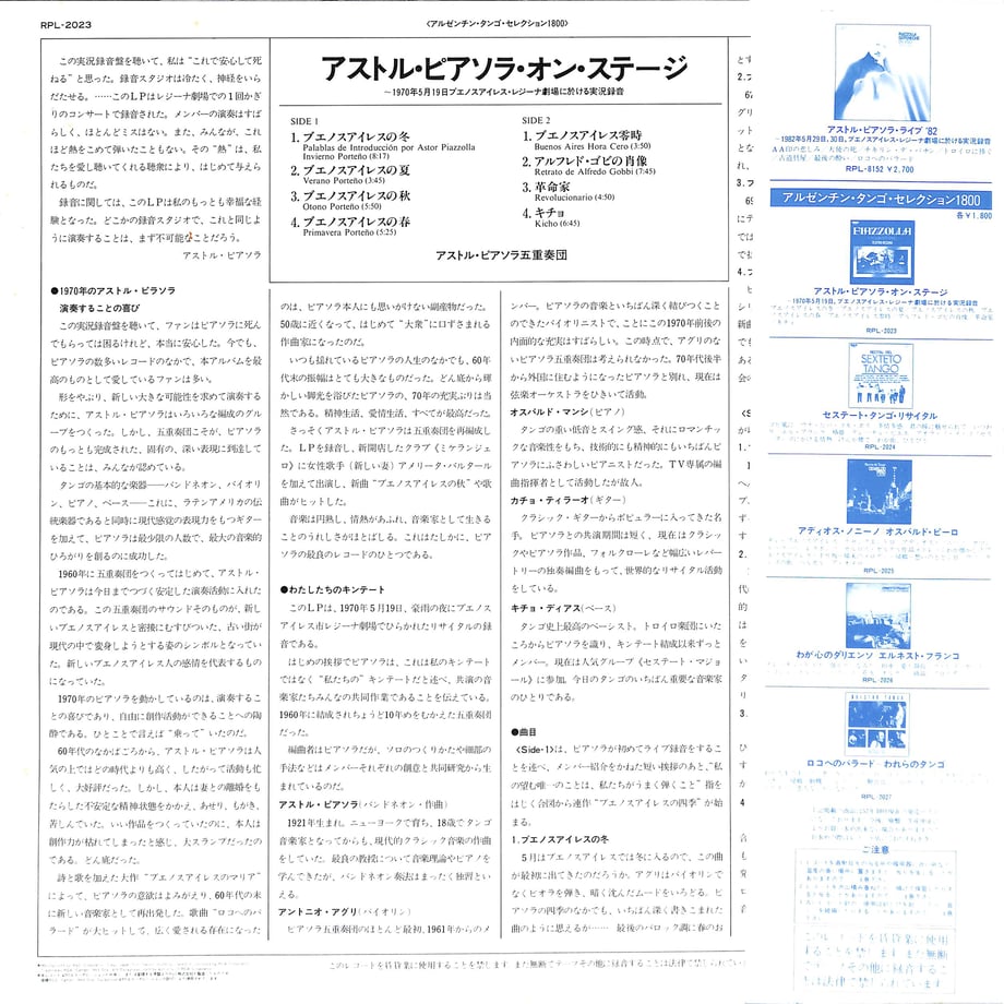 6a48b442e12a958cbb2990e3