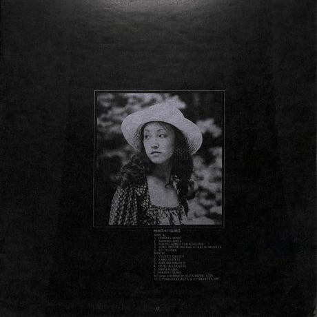 荒井由実 / ひこうき雲 [※国内盤,品番:ETP-9083］(LPレコード)
