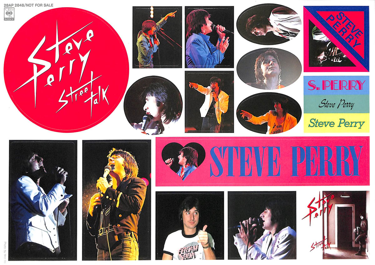 スティーヴ・ペリー / ストリート・トーク [※国内盤,品番:28AP 2848