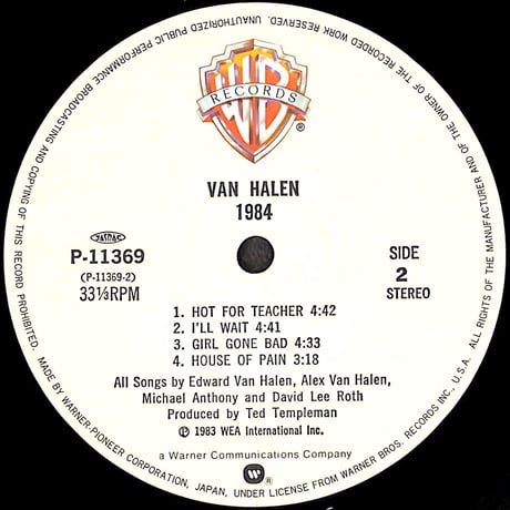 ヴァン・ヘイレン / 1984 [※国内盤,品番:P-11369］(LPレコード)
