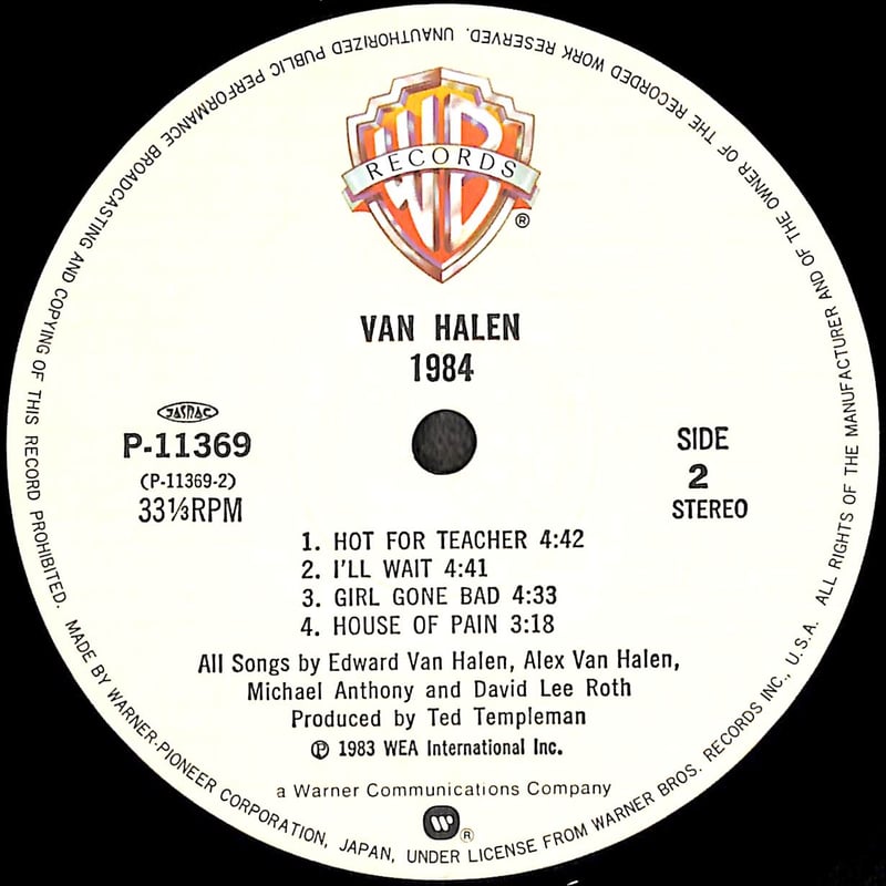 ヴァン・ヘイレン LP 「炎の導火線」「伝説の爆撃機」 レコード2枚