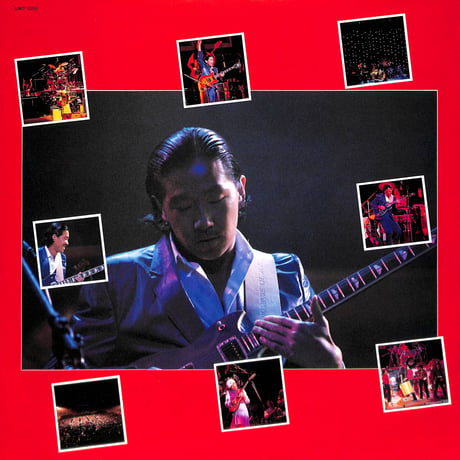 高中正義 / スーパー高中正義ライヴ [※国内盤,品番:MKF 1058］(LPレコード)