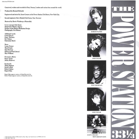 ザ・パワー・ステーション / ザ・パワー・ステーション [※国内盤,品番:EMS-91103］(LPレコード)