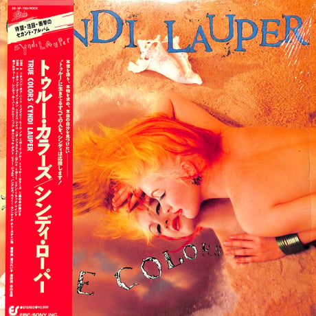 シンディ・ローパー / トゥルー・カラーズ [※国内盤,品番:28・3P-760］[ポスター付き](LPレコード)