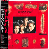 カッティング・クルー / 愛に抱かれた夜 [※国内盤,品番:28VB-1152］(LPレコード)