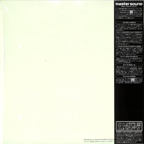 大滝詠一 / イーチ・タイム [※国内盤,品番:30AH 1617,デラックス仕様レコード］(LPレコード)