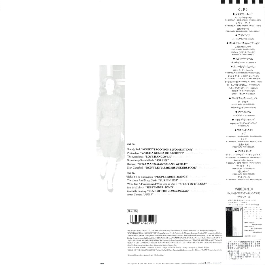 6ab3846d93870b9e6b470615