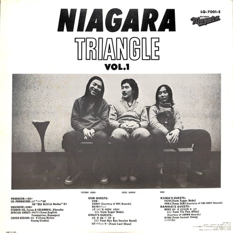 ナイアガラ・トライアングル / ナイアガラ・トライアングル Vol.1 [※国内盤,品番:LQ-7001-E］(LPレコード)