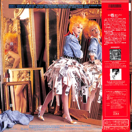 シンディ・ローパー / トゥルー・カラーズ [※国内盤,品番:28・3P-760］[ポスター付き](LPレコード)