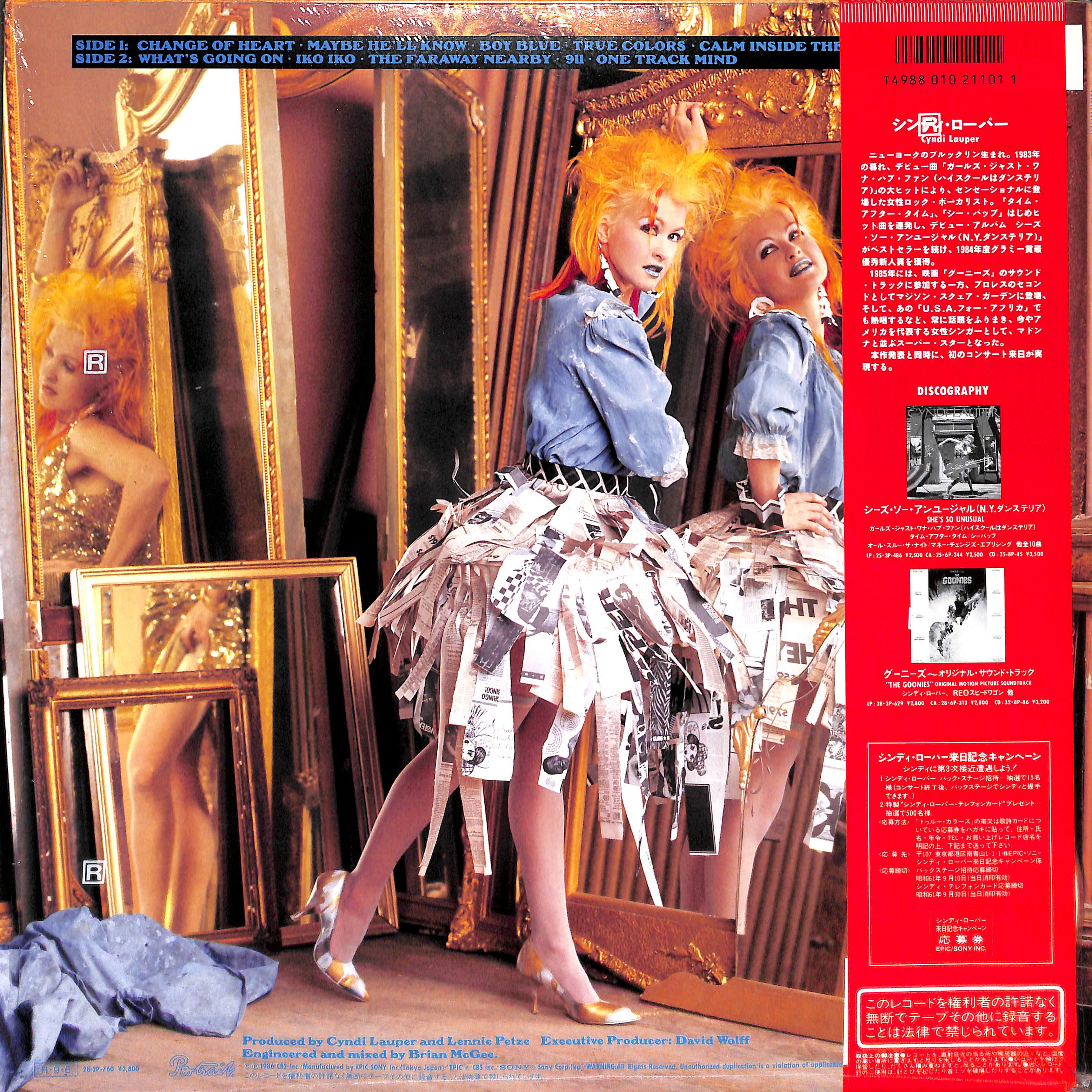 シンディ・ローパー / トゥルー・カラーズ [※国内盤,品番:28・3P-760