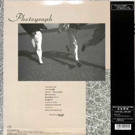 ピカソ / フォトグラフ [※国内盤,品番:28MS0134］(LPレコード)