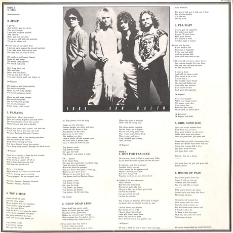 ヴァン・ヘイレン / 1984 [※国内盤,品番:P-11369］(LPレコード)