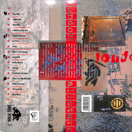 ロンドン・ファンク・オールスター / London Funk Volume 1 [※輸入盤,生産国:UK,品番:ZEN 16,2枚組］(LPレコード)