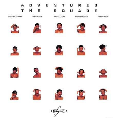 ザ・スクエア / アドヴェンチャー [※国内盤,品番:28AH 1693］(LPレコード)