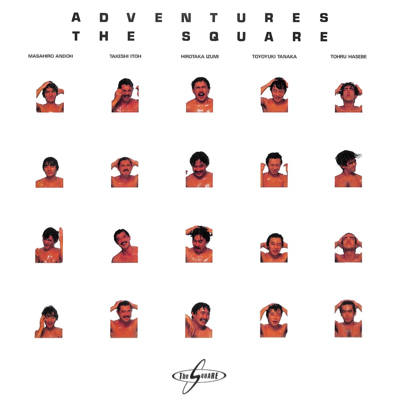 ザ・スクエア / アドヴェンチャー [※国内盤,品番:28AH 1693］(LP
