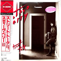 スティーヴ・ペリー / ストリート・トーク [※国内盤,品番:28AP 2848］(LPレコード)
