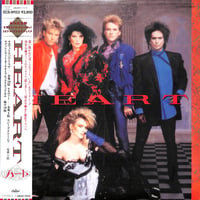 ハート / Heart [※国内盤,品番:ECS-91123］(LPレコード)