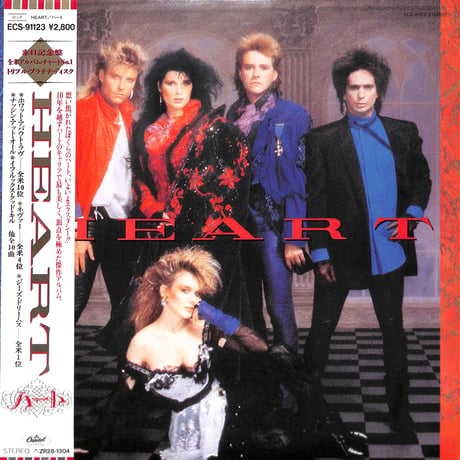 ハート / Heart [※国内盤,品番:ECS-91123］(LPレコード)
