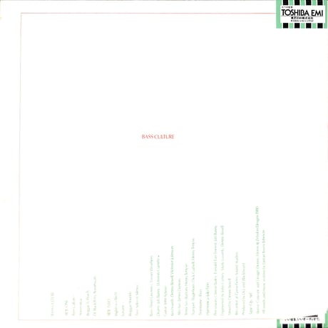 リントン・クゥエン・ジョンソン / ベース・カルチャー [※国内盤,品番:ILS-81415］(LPレコード)