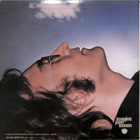 ジョン・レノン / イマジン [※国内盤,品番:AP-80370,赤盤］(LPレコード)