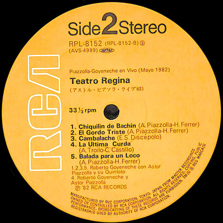 アストル・ピアソラ / アストル・ピアソラ・ライブ '82 [※国内盤,品番:RPL-8152］(LPレコード)