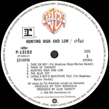 a-ha / ハンティング・ハイ・アンド・ロウ [※国内盤,品番:P-13153］(LPレコード)