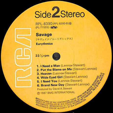 ユーリズミックス / サヴェイジ [※国内盤,品番:RPL-8390］(LPレコード)