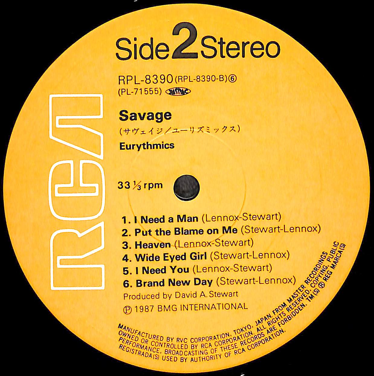 ユーリズミックス / サヴェイジ [※国内盤,品番:RPL-8390］(LPレコード