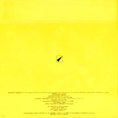 渡辺香津美 / To Chi Ka［※国内盤,品番:YX-7265-ND］(LPレコード)