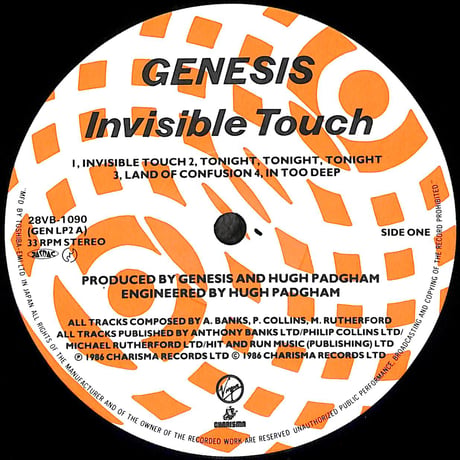 ジェネシス / インビジブル・タッチ [※国内盤,品番:28VB-1090］(LPレコード)