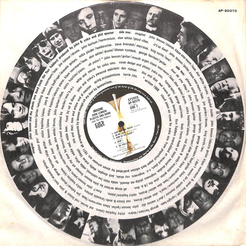 ジョン・レノン / イマジン [※国内盤,品番:AP-80370,赤盤］(LPレコード