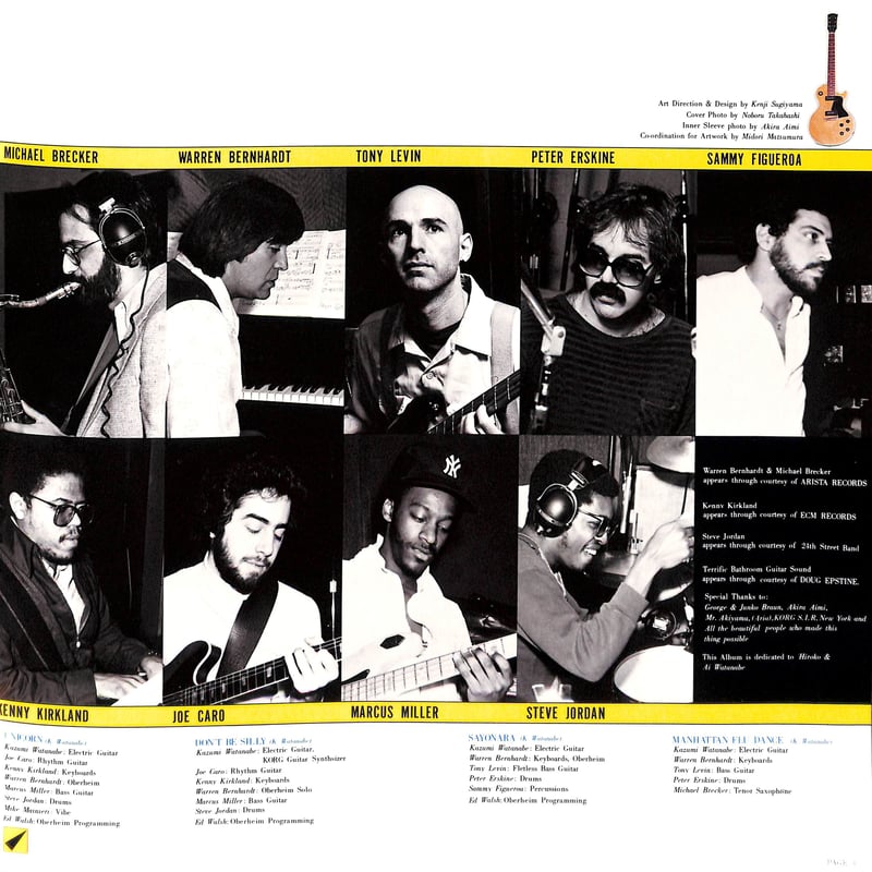 渡辺香津美 / To Chi Ka［※国内盤,品番:YX-7265-ND］(LPレコード) |