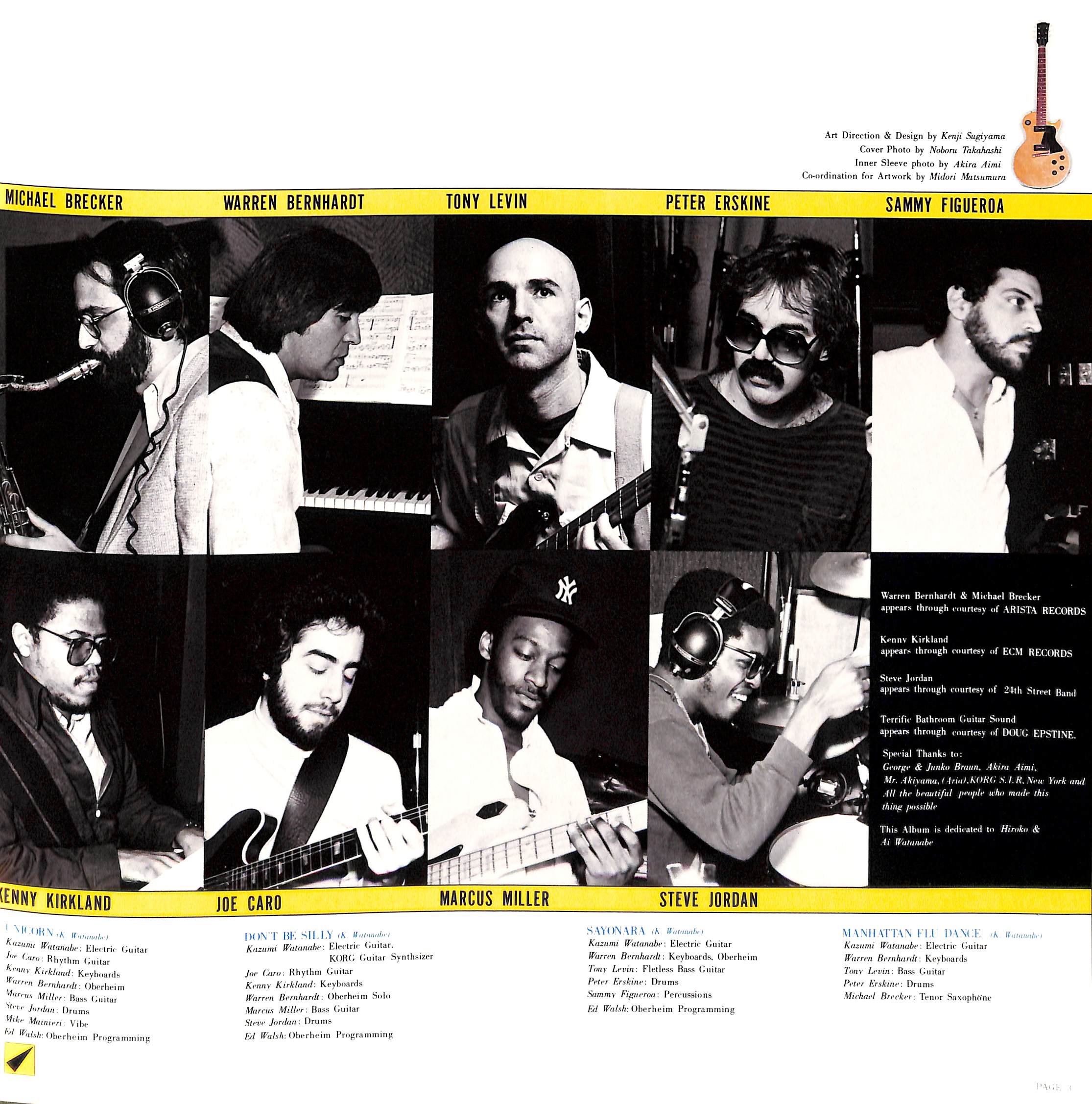 渡辺香津美 / To Chi Ka［※国内盤,品番:YX-7265-ND］(LPレコード) |