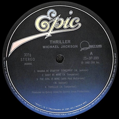 マイケル・ジャクソン / スリラー [※国内盤,品番:25・3P-399］(LPレコード)
