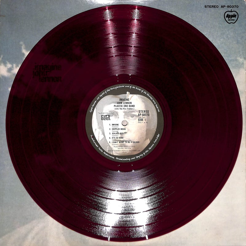 ジョン・レノン / イマジン [※国内盤,品番:AP-80370,赤盤］(LPレコード