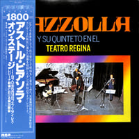 アストル・ピアソラ / アストル・ピアソラ・オン・ステージ [※国内盤,品番:RPL-2023］(LPレコード)