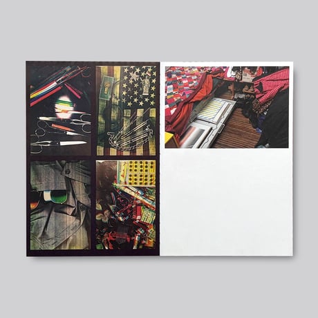 Maurits de Bruijn / Private View