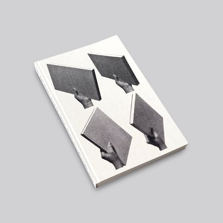 The Best Dutch Book Designs 2024 | De Best Verzorgde Boeken 2024