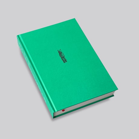 Batia Suter / Parallel Encyclopedia 2 Revised Edition