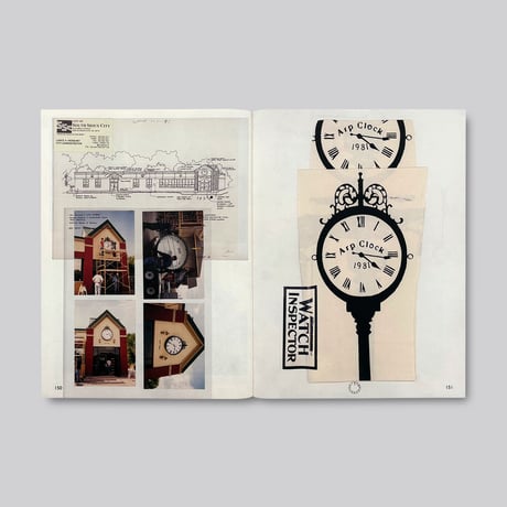 Terry A. Ratzlaff / The Marches — Fragments of Time from Arp Clock & Wood Shop