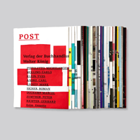 Complete Brochure Set