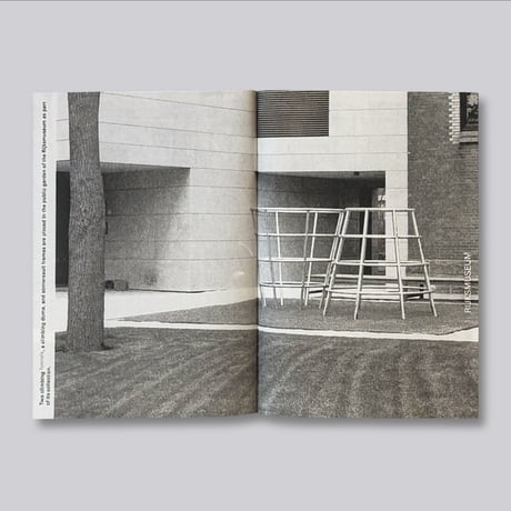 Denisa Kollarová; Anna van Lingen / Aldo van Eyck: Seventeen 18, 19... Playgrounds